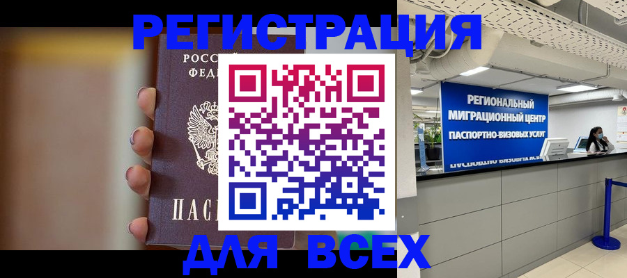 форма 3 в Кольчугино